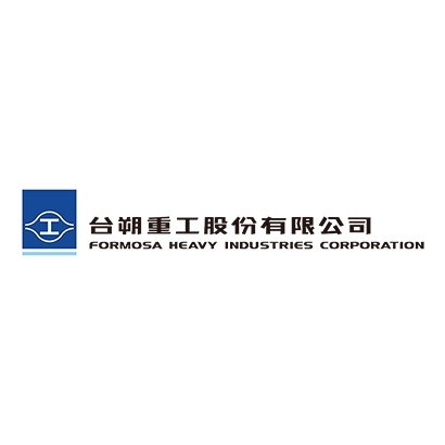 Logo_FormosaHeavyIndustriesCorporation_410.jpg